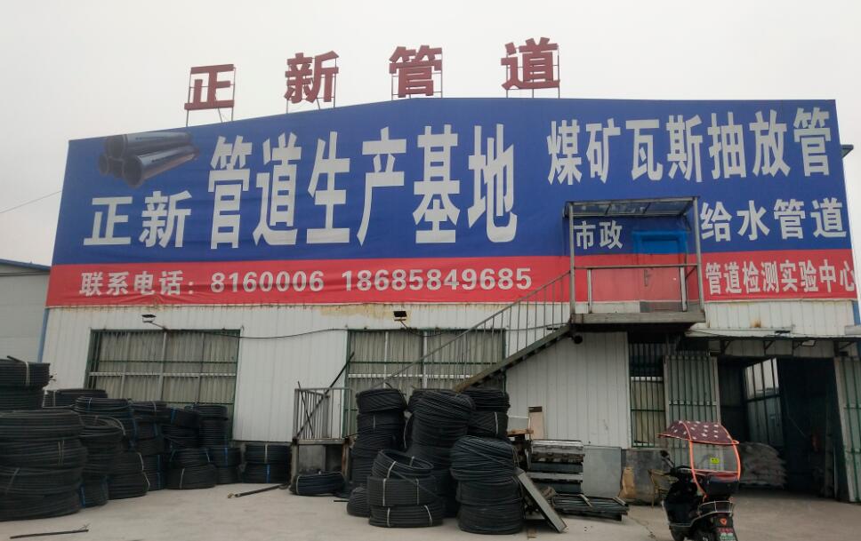 �S(ch��ng)���⾰